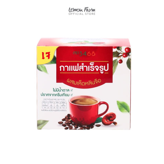 กาแฟเห็ดหลินจือ ผสมถั่วดาวอินคาอบแห้ง 16 g x 10 ซอง
