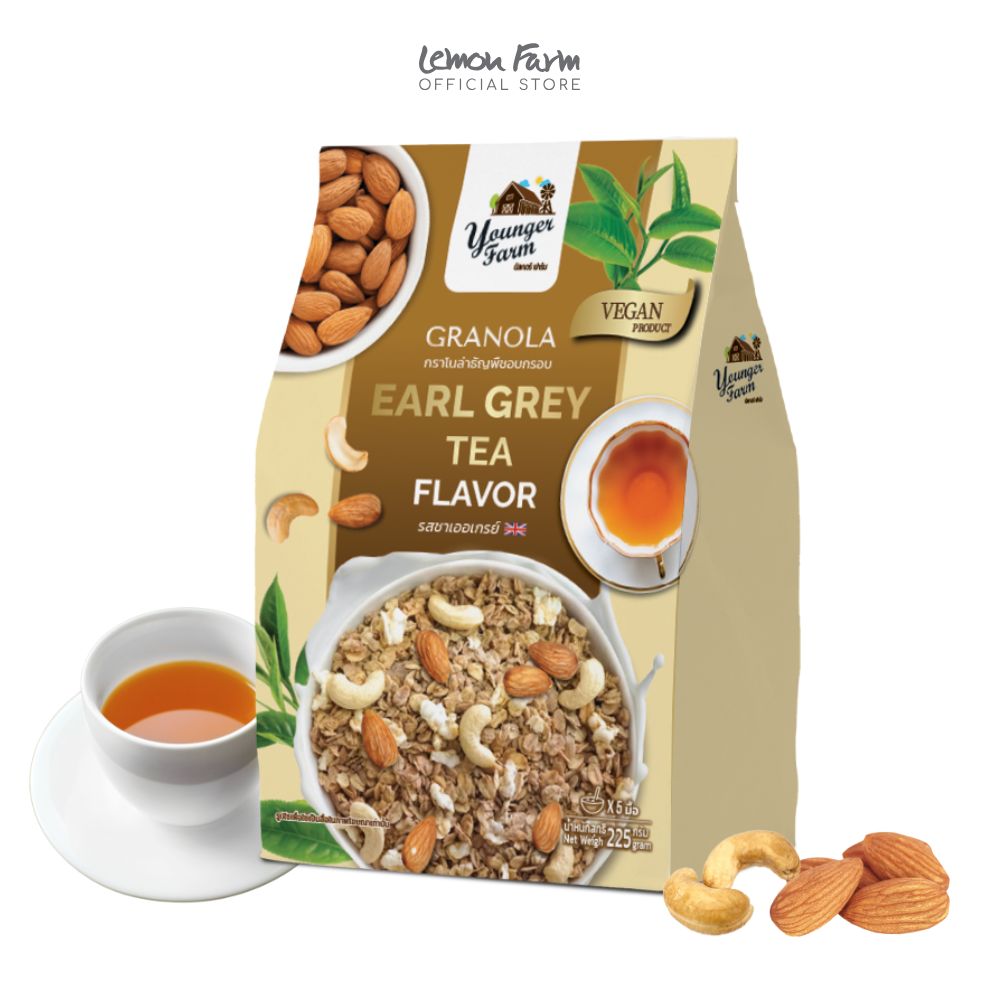 กราโนล่า รสชาเออเกรย์ 225 g
