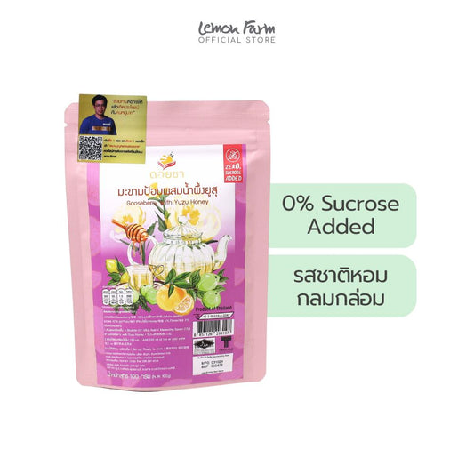 มะขามป้อมผสมน้ำผึ้งยูสุ 100 g