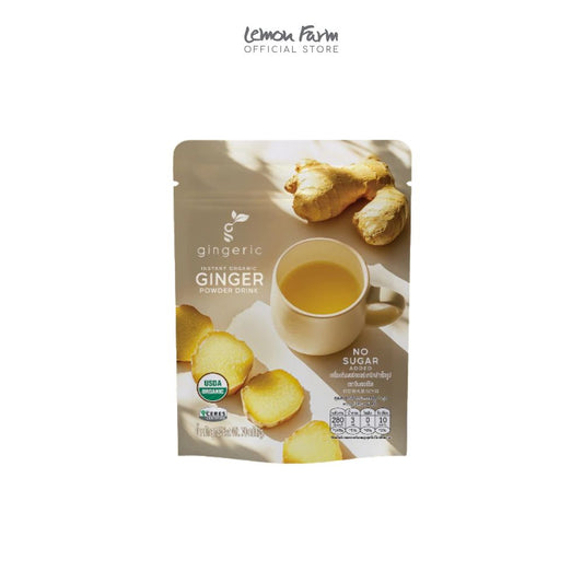 ผงขิงออร์แกนิคสำเร็จรูป 70g