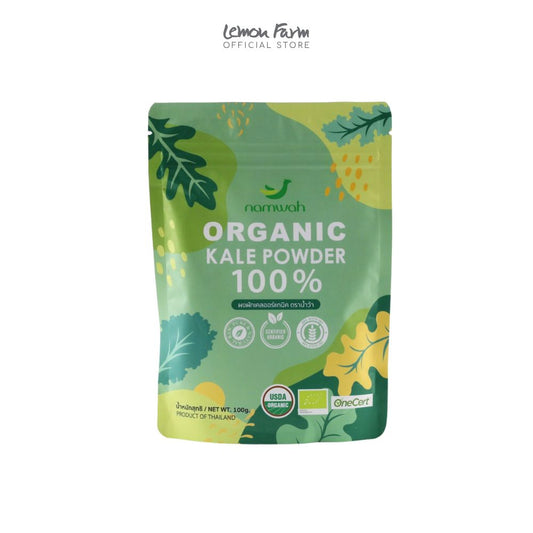 ผงผักเคลออร์แกนิค 100g