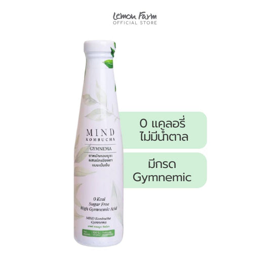 คอมบูชะ จิมนีมา 250 ml