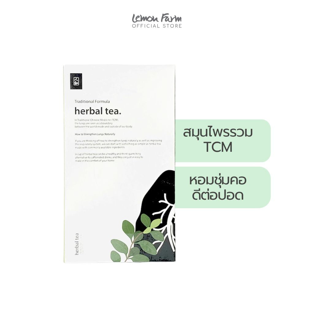 Mixed Herbal Drink, 30 sachets (126g)