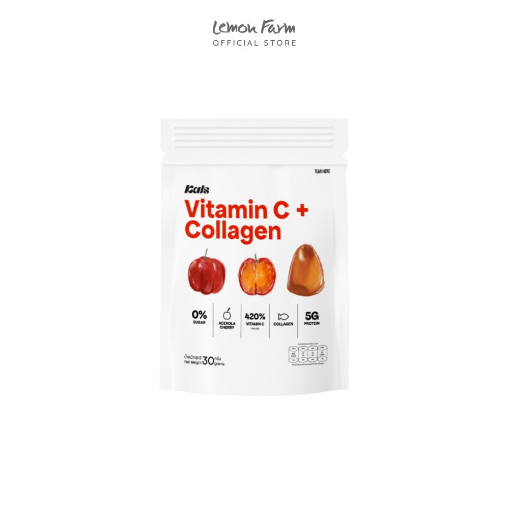 อะเชโรล่าเชอร์รี่ คอลลาเจนวิตามินซี 30g