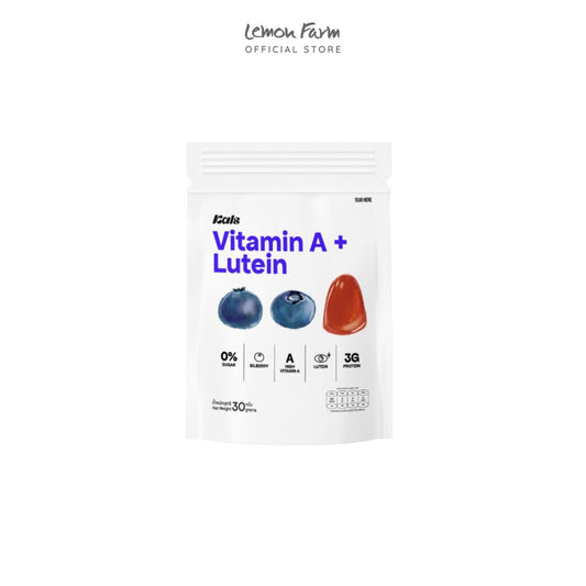 บิลเบอร์รี่ ลูทีน วิตามินเอ 30g