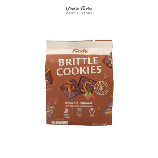 คุกกี้กรอบรสบราวนี่อัลมอนด์ 40g