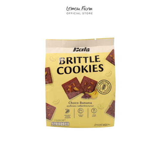 คุกกี้กรอบรสช็อกโกบานานา 40g