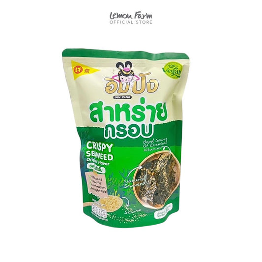 สาหร่ายอบกรอบ รสต้นตำรับ 30 g