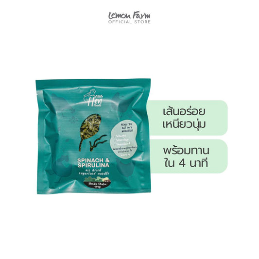 บะหมี่ผักอบแห้งเส้นแบน 100 g