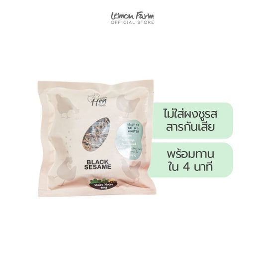 บะหมี่งาดำอบแห้งเส้นแบน 100 g