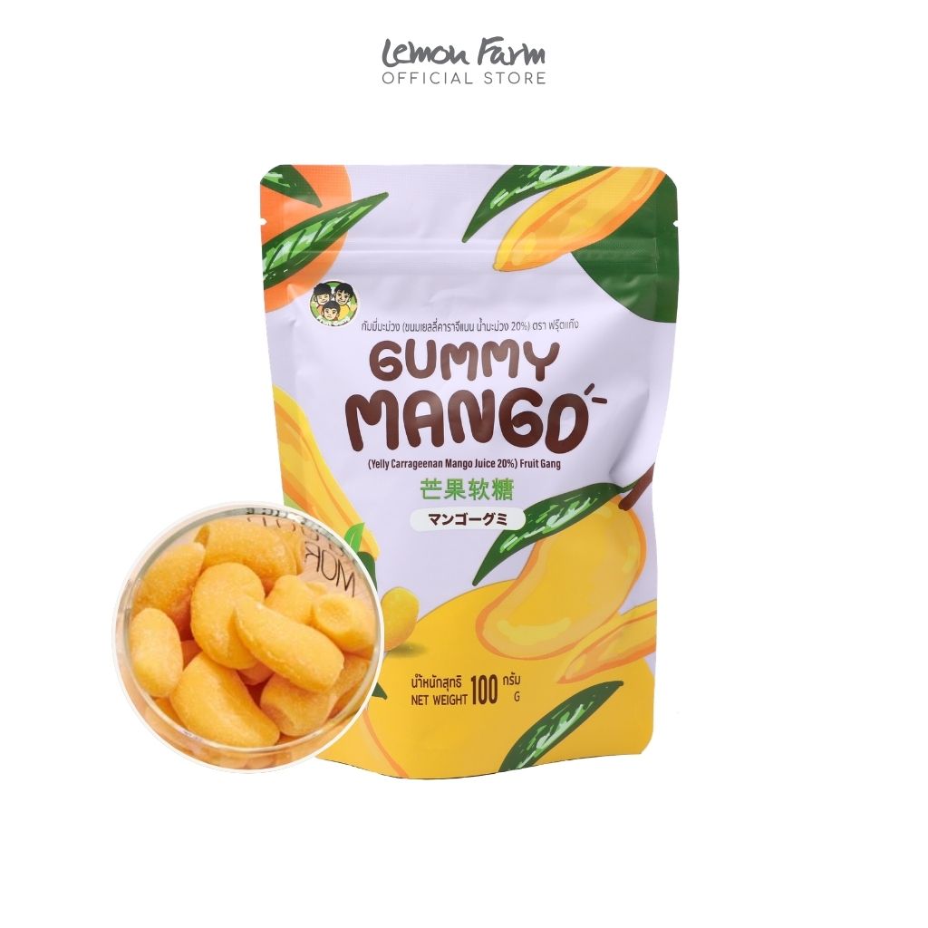 กัมมี่มะม่วง 100g