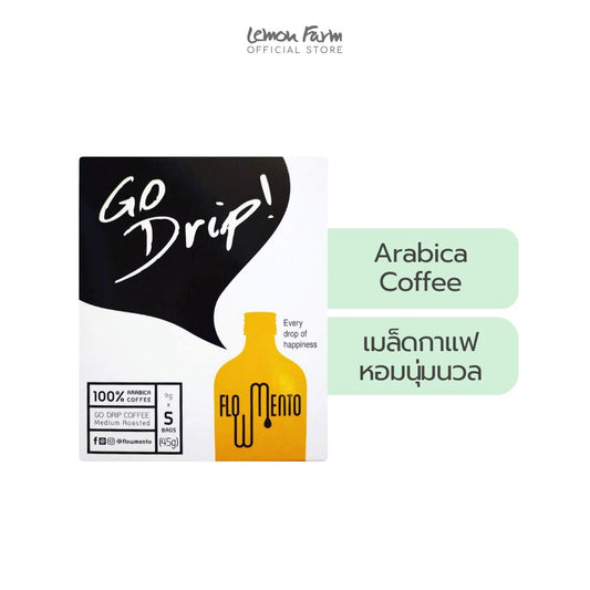 กาแฟดริป อาราบิก้า ชนิดดริป ( 9 g x 5 ซอง)