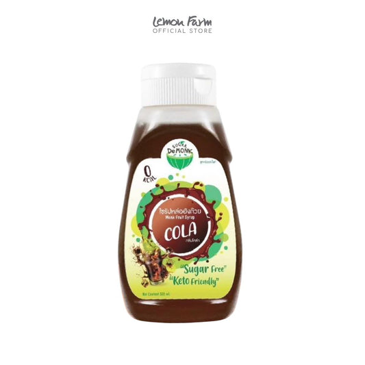 ไซรัปหล่อฮังก๊วยกลิ่นโคล่า 320 ml