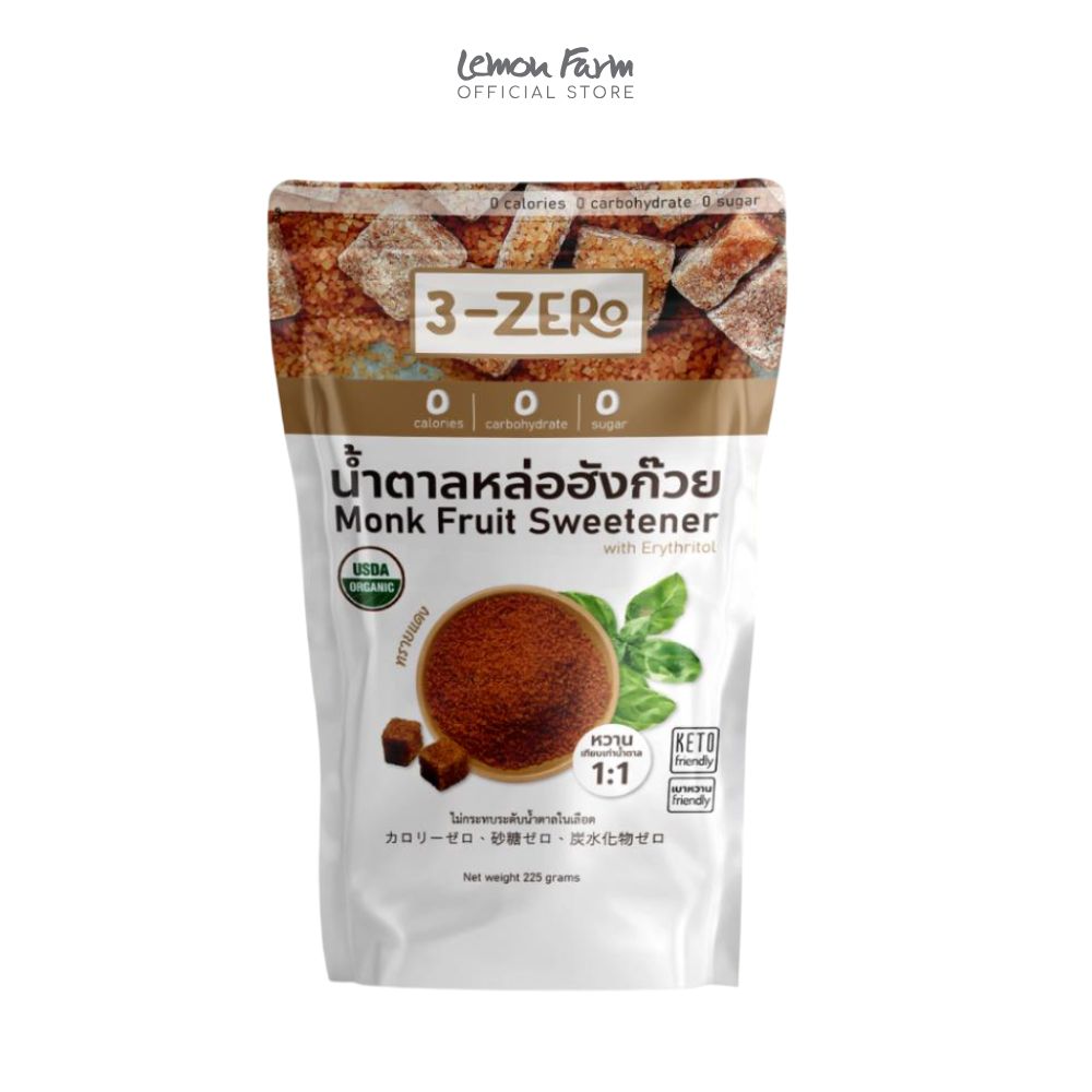น้ำตาลหล่อฮังก๊วยทรายแดง Organic 225 g