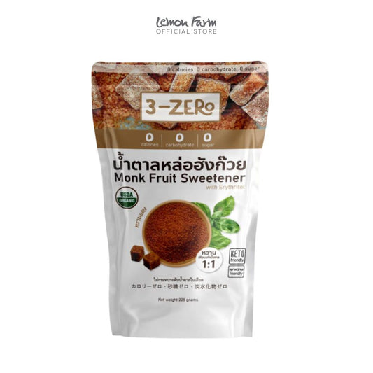 น้ำตาลหล่อฮังก๊วยทรายแดง  Organic 225 g