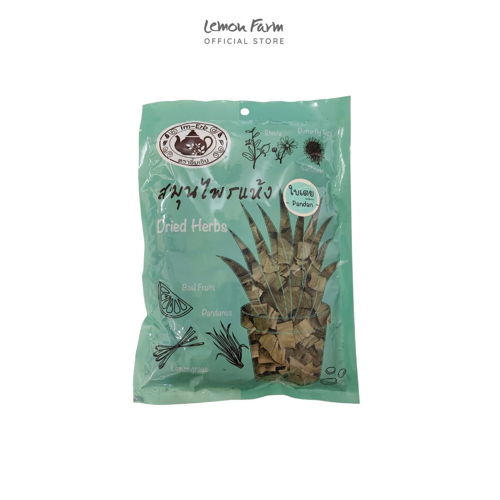 สมุนไพรใบเตยแห้ง 30g