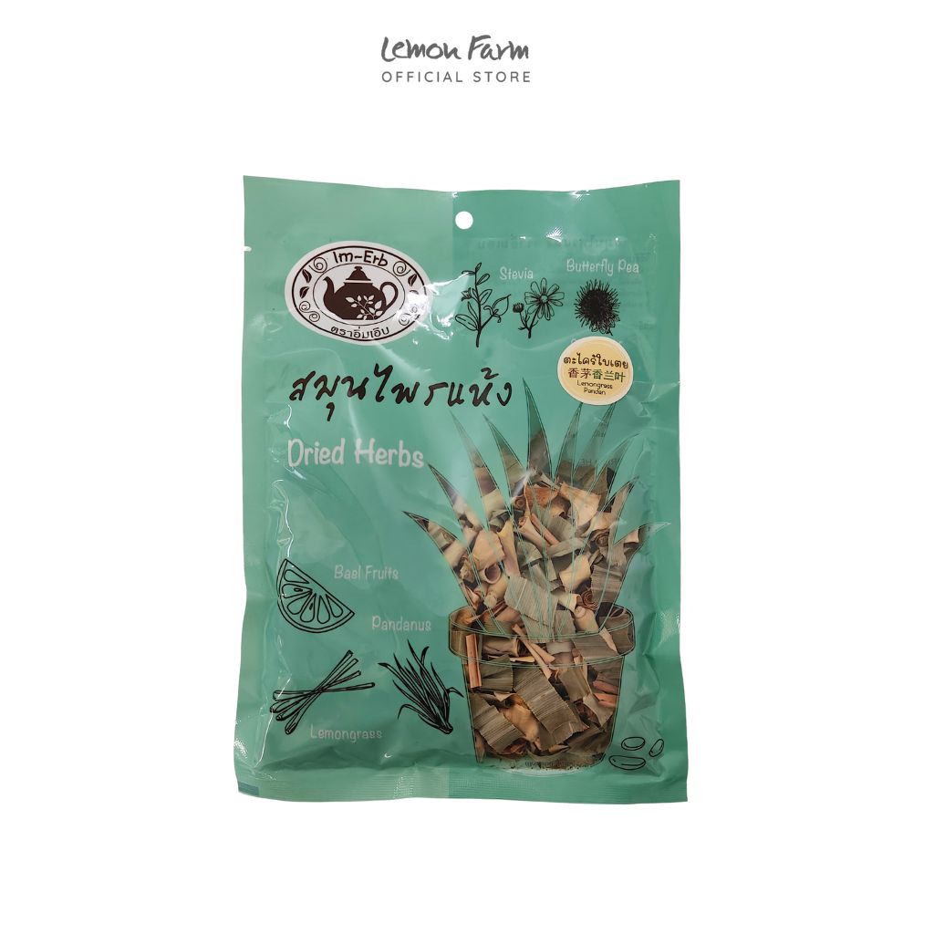 สมุนไพรตะไคร้ใบเตย 80g