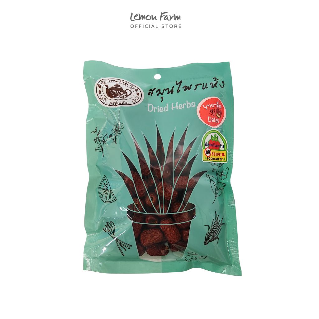 สมุนไพรพุทราจีน 150g