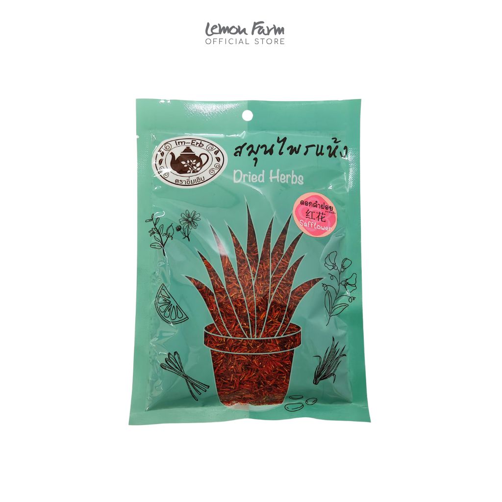 สมุนไพรดอกคำฝอย 30g