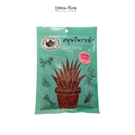 สมุนไพรดอกคำฝอย 30g