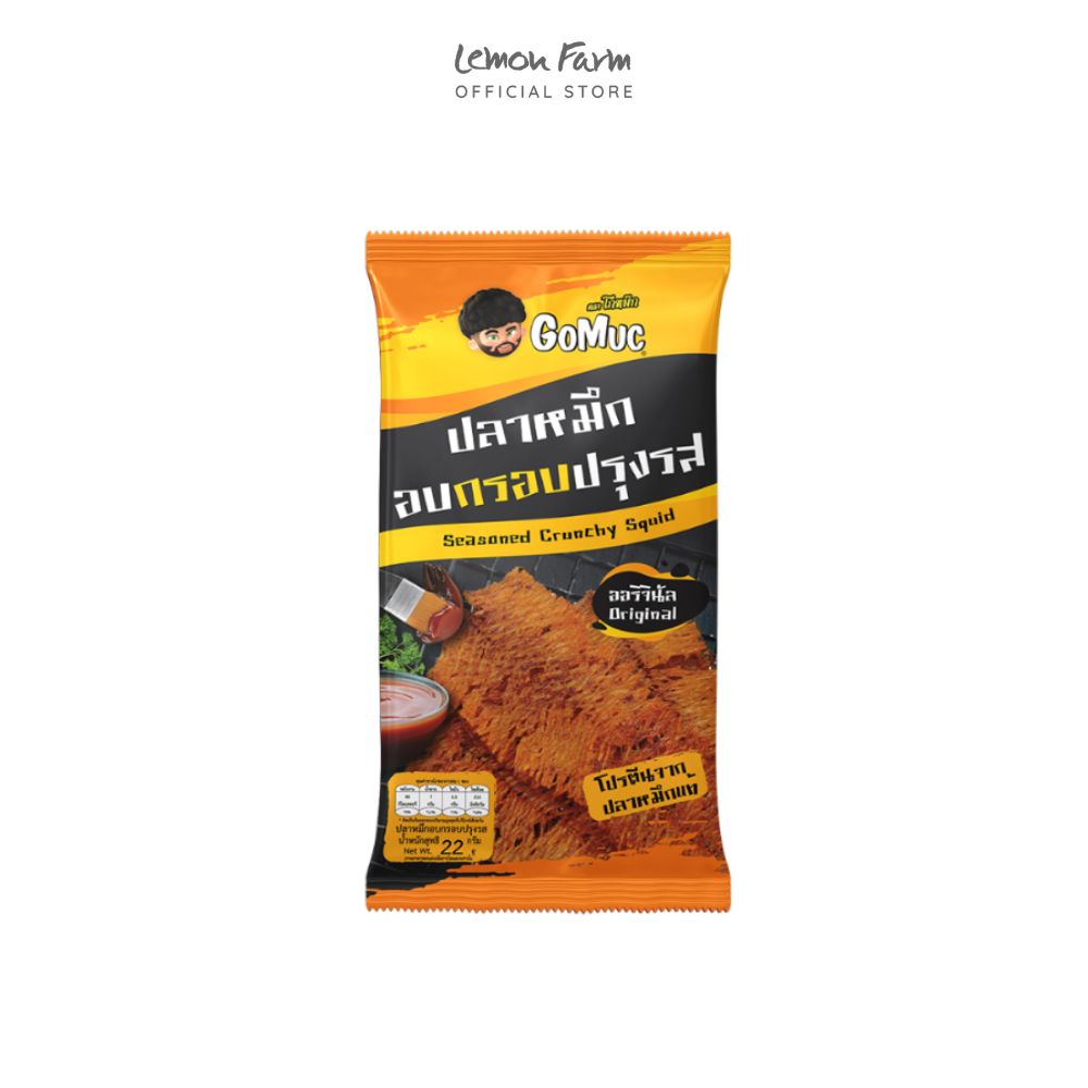 ปลาหมึกอบกรอบปรุงรส 22 g
