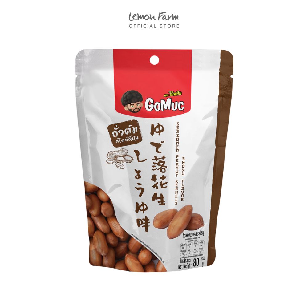 ถั่วลิสงรสโชยุ 80 g
