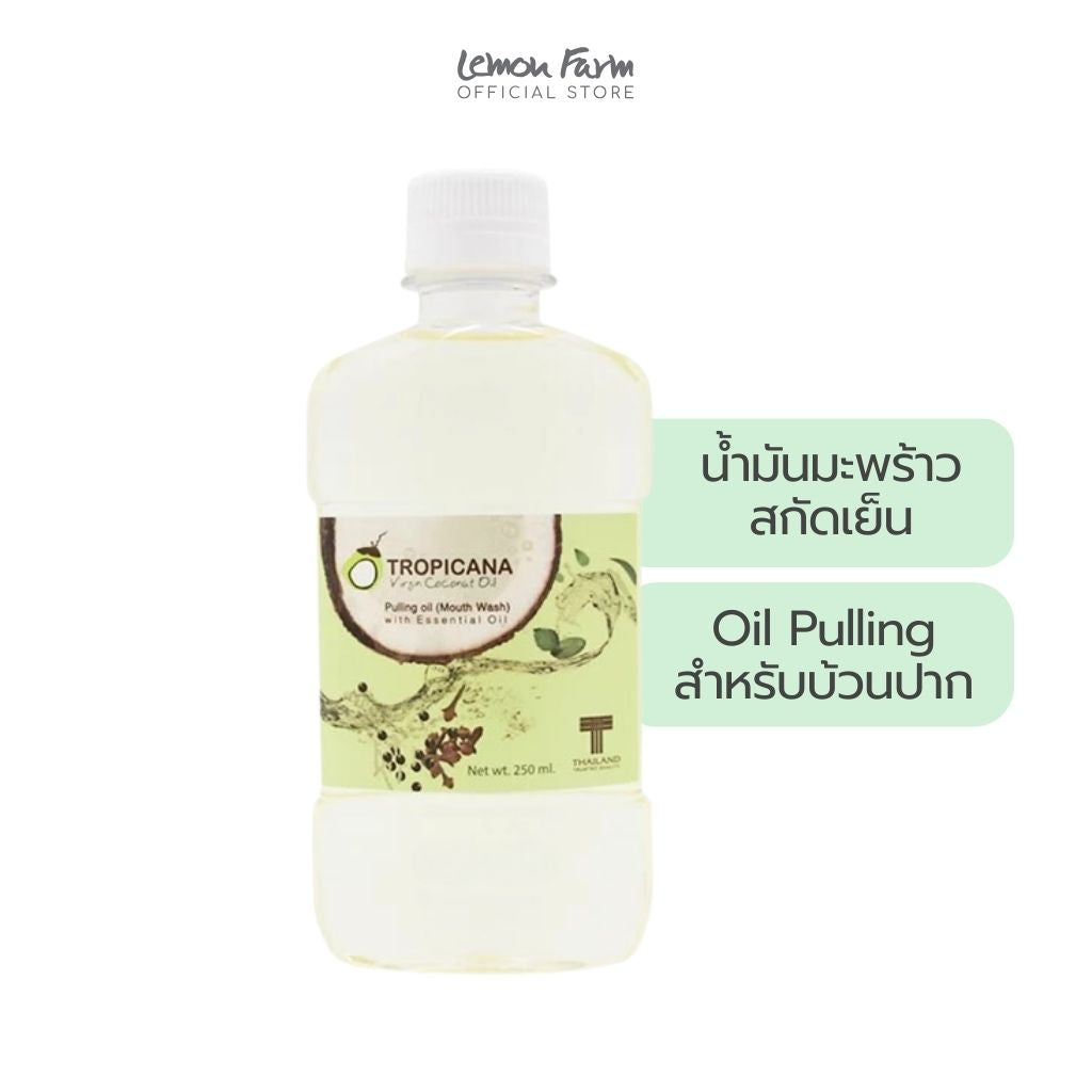 น้ำยาบ้วนปาก สูตรเปปเปอร์มิ้นต์ 250ml