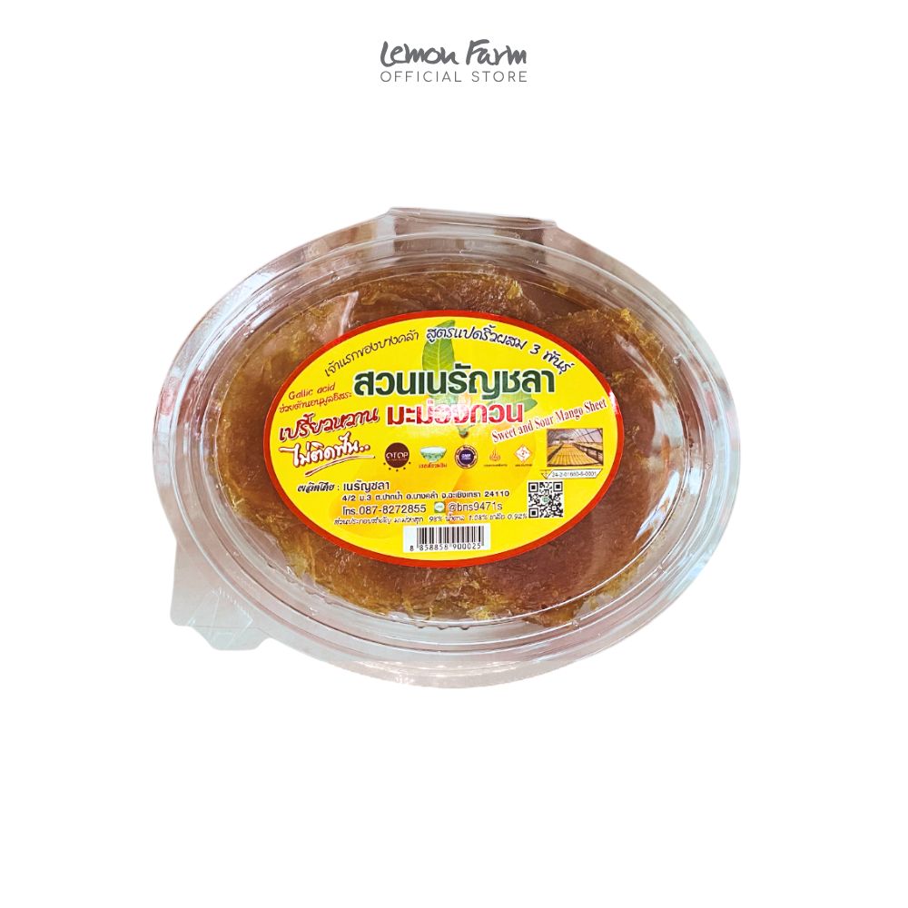มะม่วงกวน 200 g