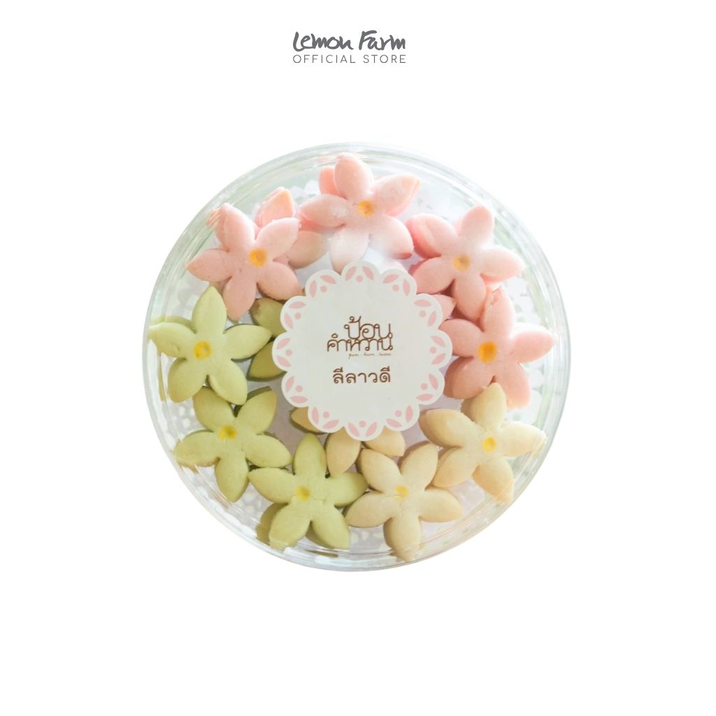 ขนมลีลาวดี 200g