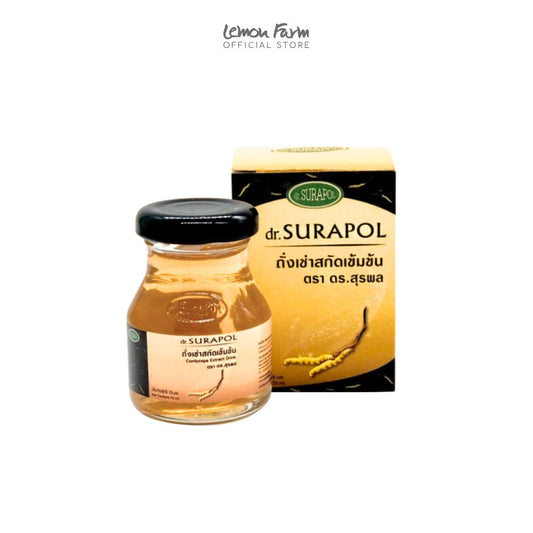 เครื่องดื่มถั่งเช่าสกัดเข้มข้น 70 ml