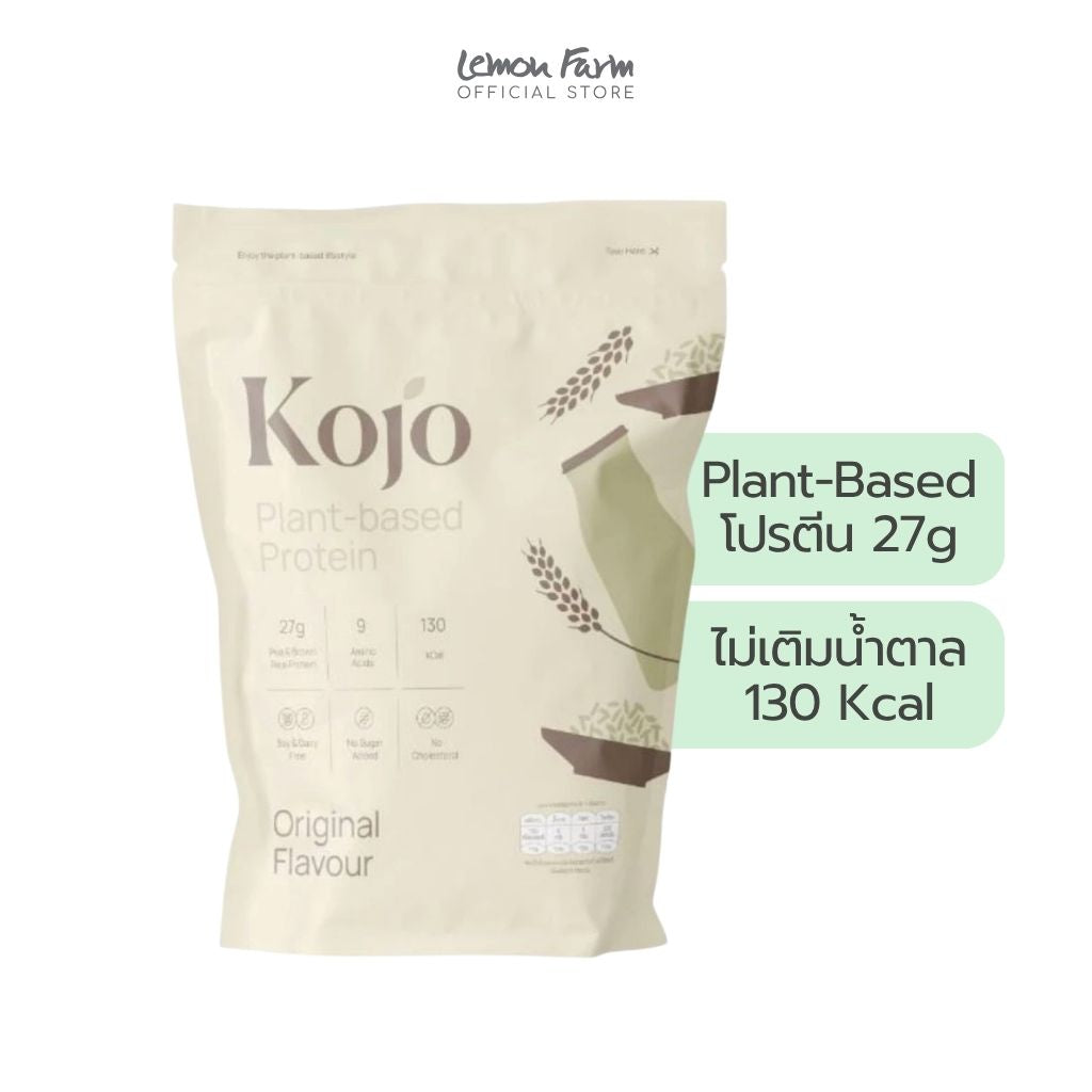 โปรตีนจากพืชรสออริจินอล 910g