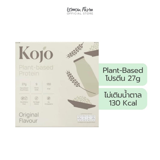 โปรตีนจากพืชรสออริจินอล (35g x 10 ซอง)