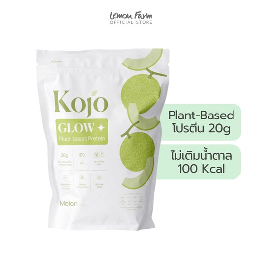 โปรตีนจากพืชรสเมล่อน 500g