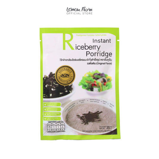 โจ๊กข้าวไรซ์เบอรี่รสดั้งเดิม 35 g