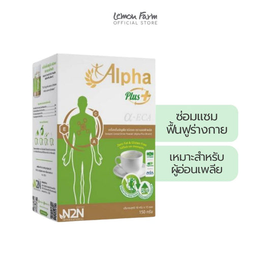 เครื่องดื่มธัญพืชชนิดผง 150g