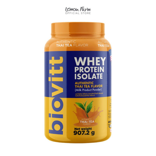 เวย์โปรตีน ไอโซเลท รสชาไทย 900 g