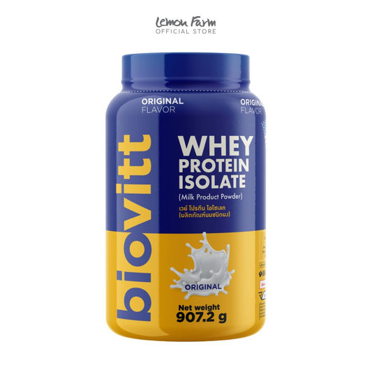 เวย์โปรตีน ไอโซเลท รสออริจินอล 900 g