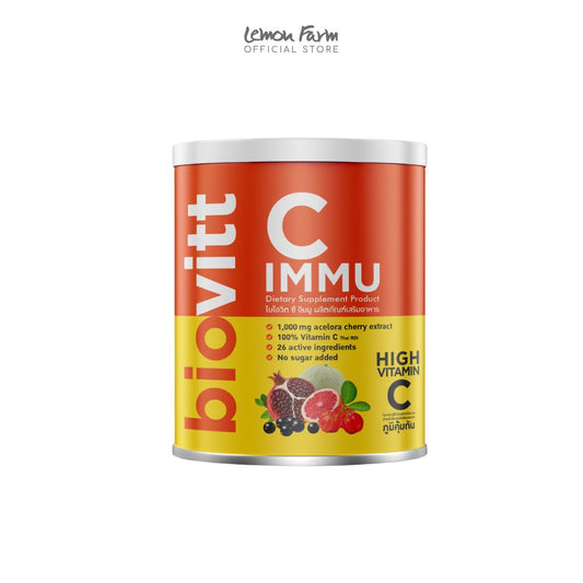 CIMMU 240 g