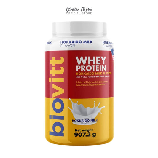 เวย์โปรตีน รสฮอกไกโดมิลล์ 900 g