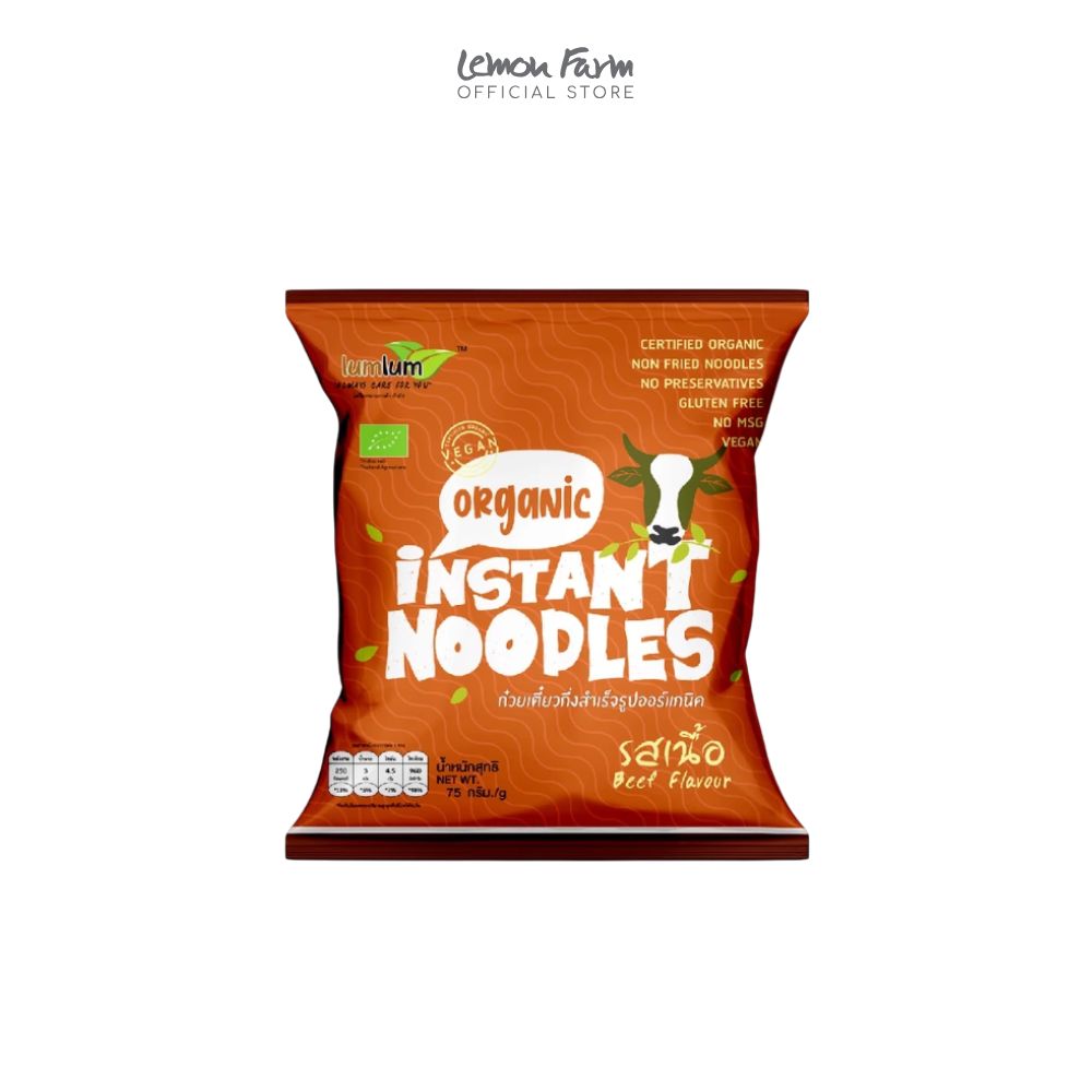 ก๋วยเตี๋ยวรสเนื้อกึ่งสำเร็จรูป 75 g