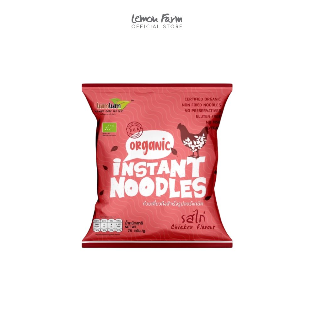 ก๋วยเตี๋ยวรสไก่กึ่งสำเร็จรูป 75 g