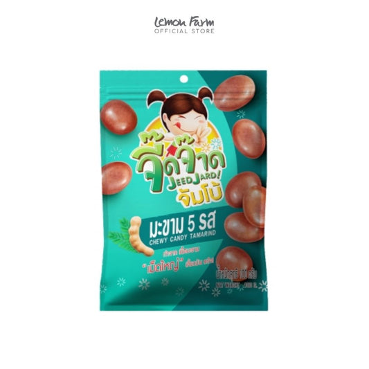 มะขาม 5 รส จัมโบ้ 100 g