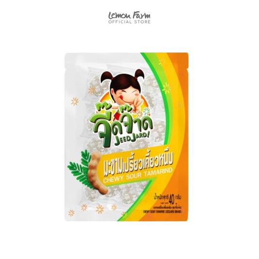 จี๊ดจ๊าดมะขามเปรี้ยว 40 g