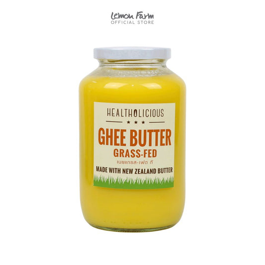 Grass Fed Ghee Butter เนยกี 600 g