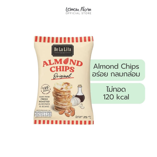 อัลมอนด์ชิพรสออริจินอล 25g