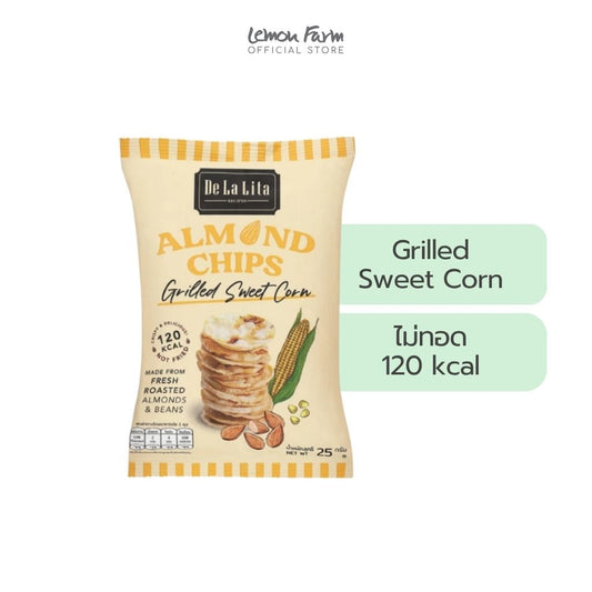 อัลมอนด์ชิพรสข้าวโพด 25g