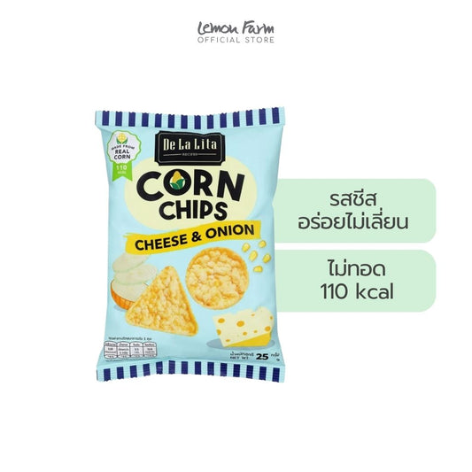คอร์นชิป รสชีสและหัวหอม 25g