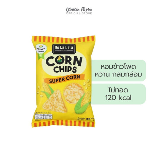 คอร์นชิป รสซุปเปอร์คอร์น 25g