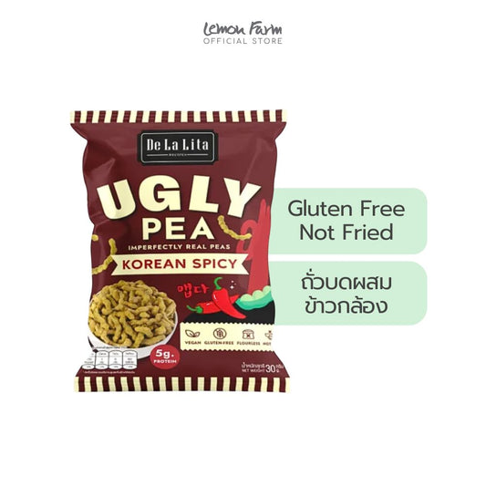 ถั่วลันเตาอบกรอบเผ็ดเกาหลี 30 g