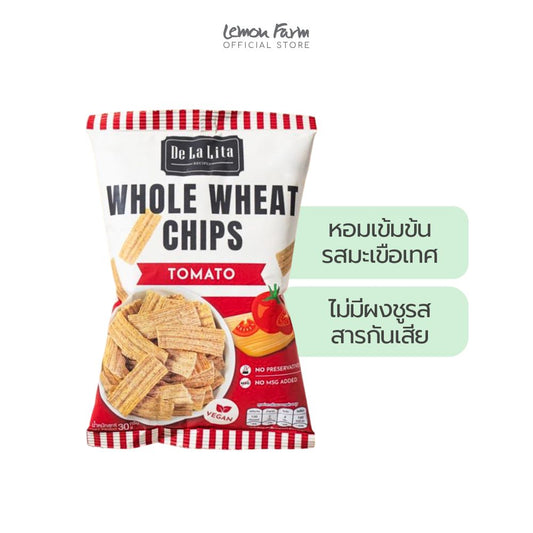 ขนมอบกรอบโฮลวีต รสมะเขือเทศ 30g